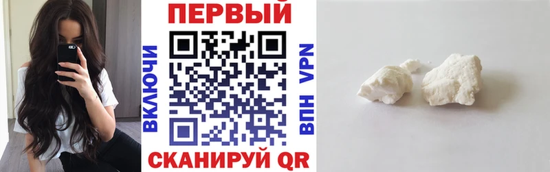Amphetamine Розовый купить наркоту Строитель