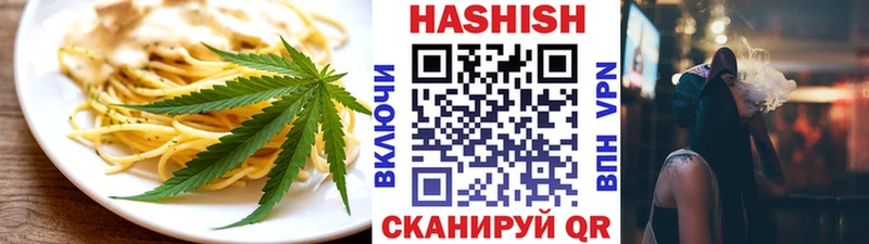 Cannafood марихуана  darknet клад  Строитель 