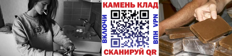 ГАШИШ Изолятор  купить наркотики цена  omg ONION  Строитель 