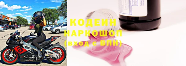 каннабис Магадан
