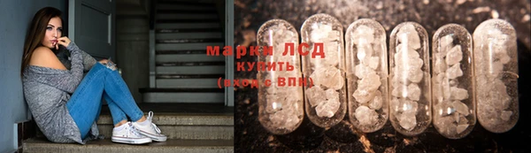 скорость Нефтегорск