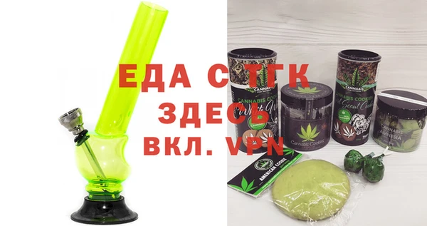 кокаин Медвежьегорск