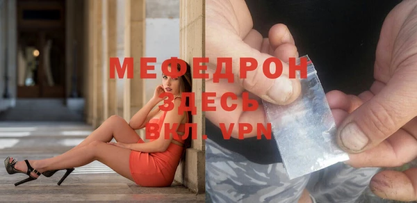 каннабис Магадан