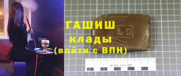 кокаин Медвежьегорск