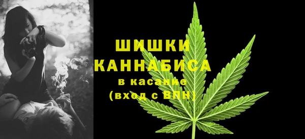 альфа пвп Мегион