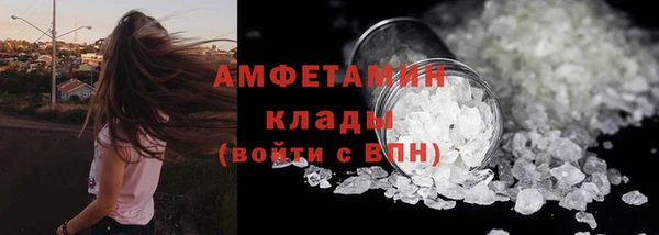 каннабис Магадан