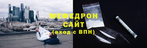 каннабис Магадан