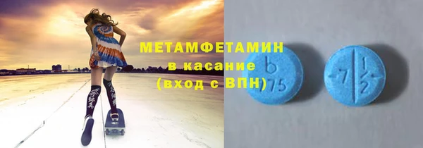 твердый Струнино