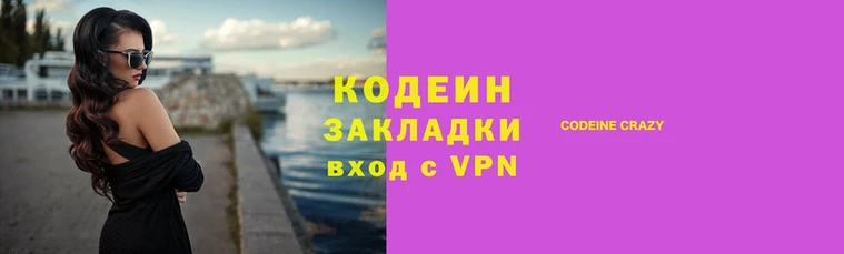 спайс Сясьстрой