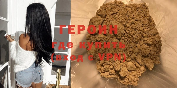 каннабис Магадан