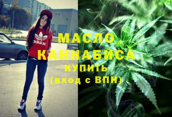 альфа пвп Мегион