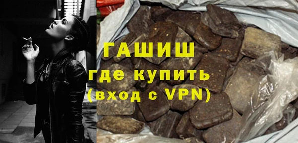 кокаин Медвежьегорск