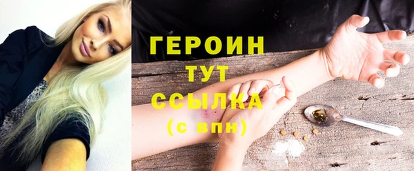 кокаин Медвежьегорск