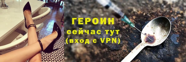 кокаин Медвежьегорск