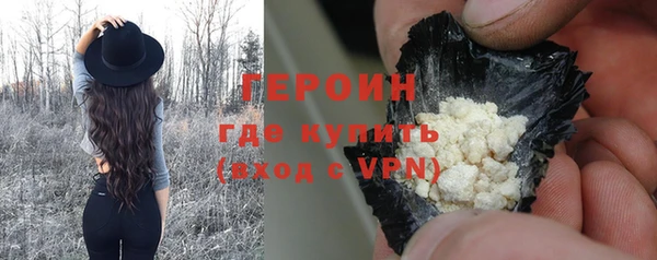 эйфоретик Майский