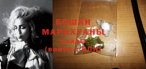 каннабис Магадан