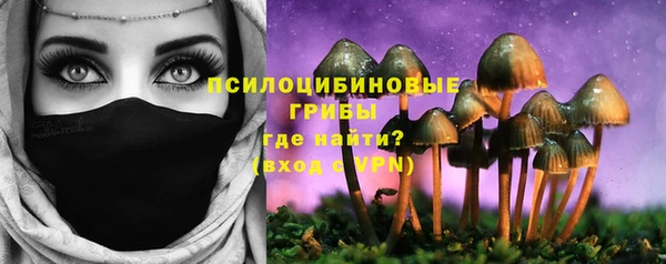 кокаин Медвежьегорск