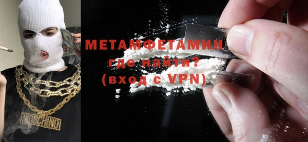 каннабис Магадан
