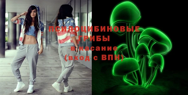 каннабис Магадан