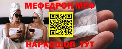 дмт Кандалакша