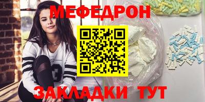 дмт Кандалакша