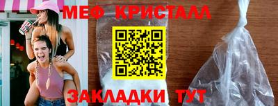 скорость mdpv Канаш