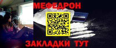 дмт Кандалакша
