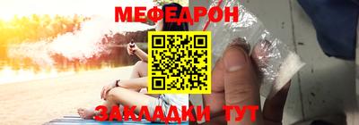 дмт Кандалакша