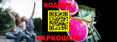 дмт Кандалакша