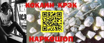 2c-b Камышлов