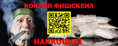 скорость mdpv Канаш