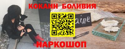 дмт Кандалакша