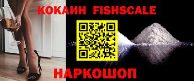 скорость mdpv Канаш