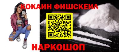 скорость mdpv Канаш