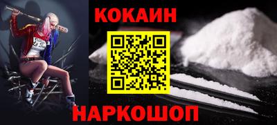 скорость mdpv Канаш