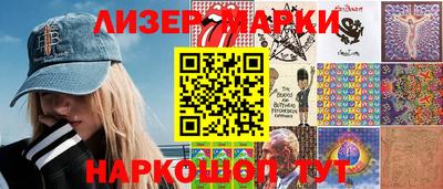 2c-b Камышлов