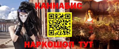 скорость mdpv Канаш