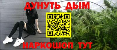 дмт Кандалакша