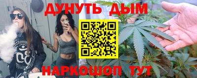 скорость mdpv Канаш