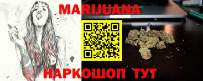 скорость mdpv Канаш