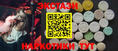 дмт Кандалакша