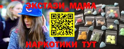 2c-b Камышлов