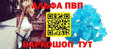 2c-b Камышлов