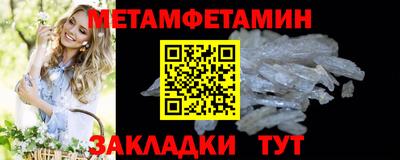 скорость mdpv Канаш
