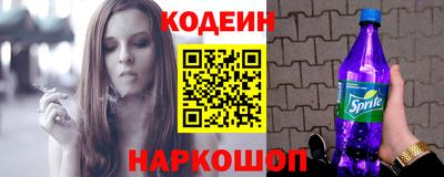дмт Кандалакша