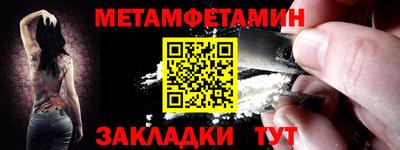 скорость mdpv Канаш