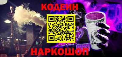скорость mdpv Канаш