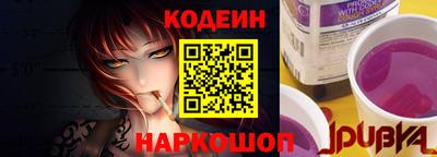 скорость mdpv Канаш