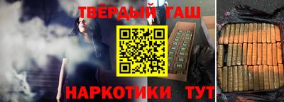 2c-b Камышлов