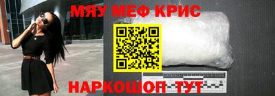 скорость mdpv Канаш